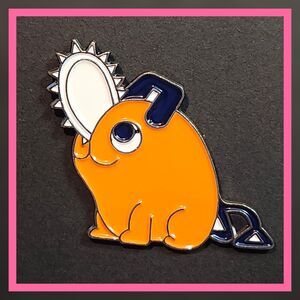 Chainsaw Man Pochita 1" Enamel Pin